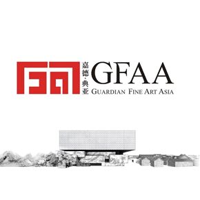 Guardian Fine Art Asia