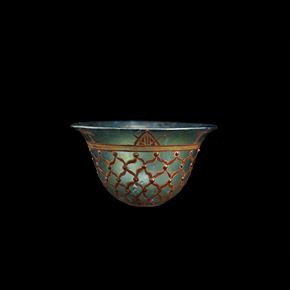Byzantine Glass Cup